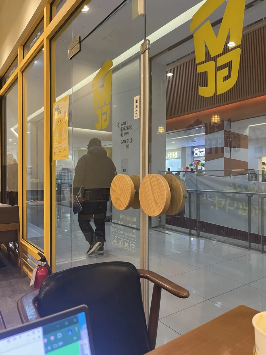 KakaoTalk_20250106_155855446.jpg?type=w1