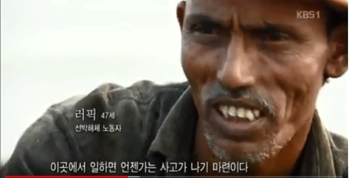 %EC%B2%A0%EA%B9%8C%EB%A7%88%EA%B7%80%EC%9D%98_%EB%82%A0%EB%93%A417.jpg?type=w1