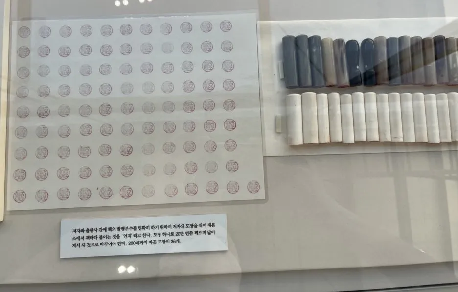 KakaoTalk_20241004_084113158_09.jpg?type=w1