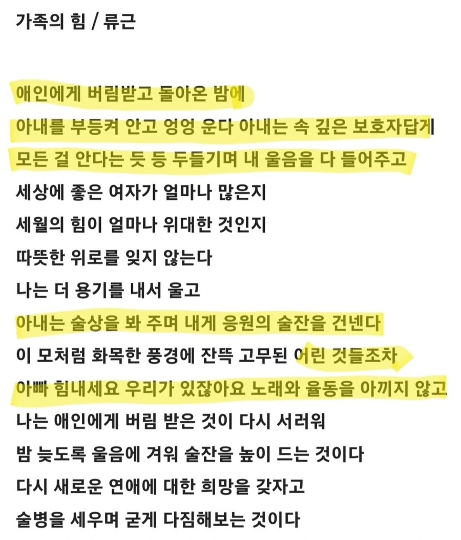 IMG%EF%BC%BF5172.JPG?type=w1