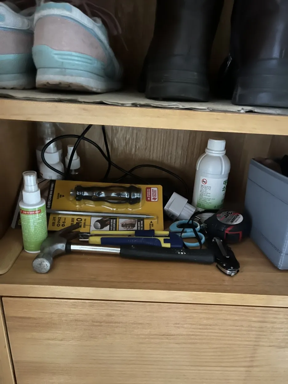 KakaoTalk_20251225_151707753.jpg?type=w1