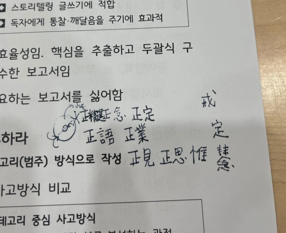 SE-dbf3cc74-8faf-476d-b7f6-2feb674328b7.jpg?type=w1