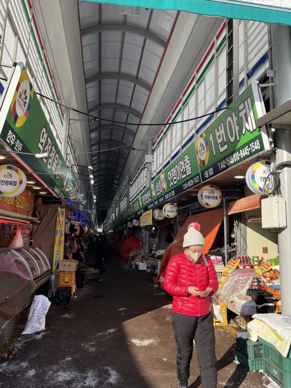 KakaoTalk_20231223_134559963_02.jpg?type=w1