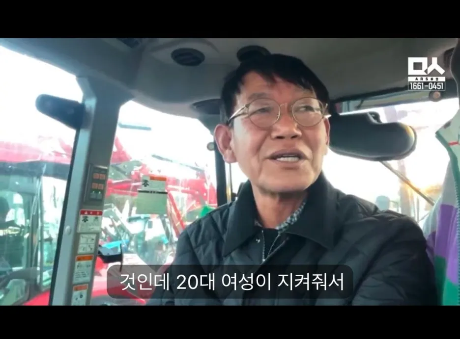 KakaoTalk_20241223_091619815_12.jpg?type=w1