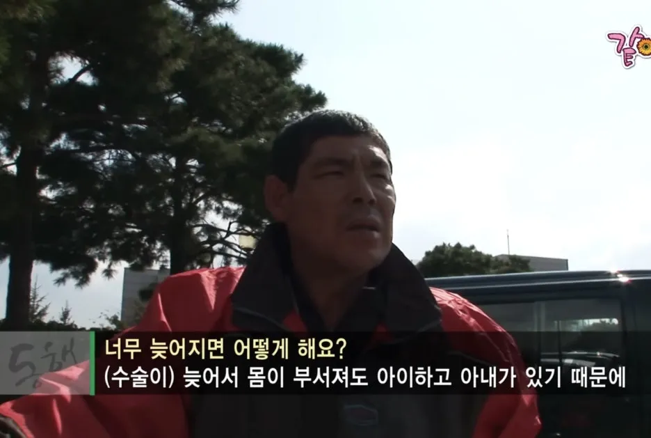 KakaoTalk_20251205_203852892_14.jpg?type=w1