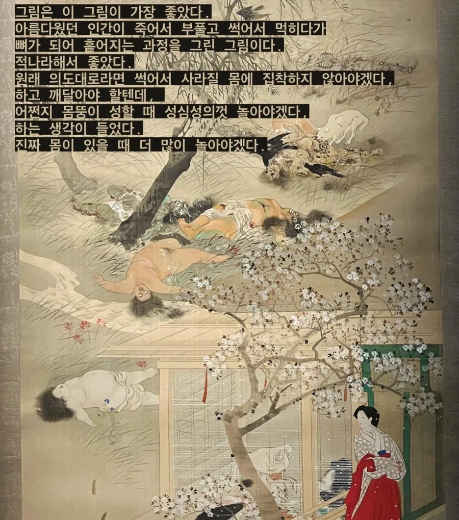 KakaoTalk_20240613_230149175_08.jpg?type=w1