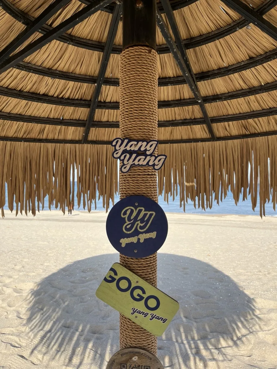 KakaoTalk_20250215_204215129.jpg?type=w1