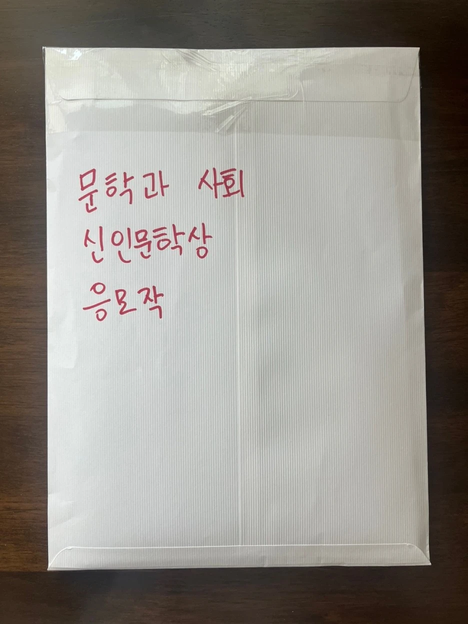 KakaoTalk_20230329_093834562_01_(1).jpg?type=w1