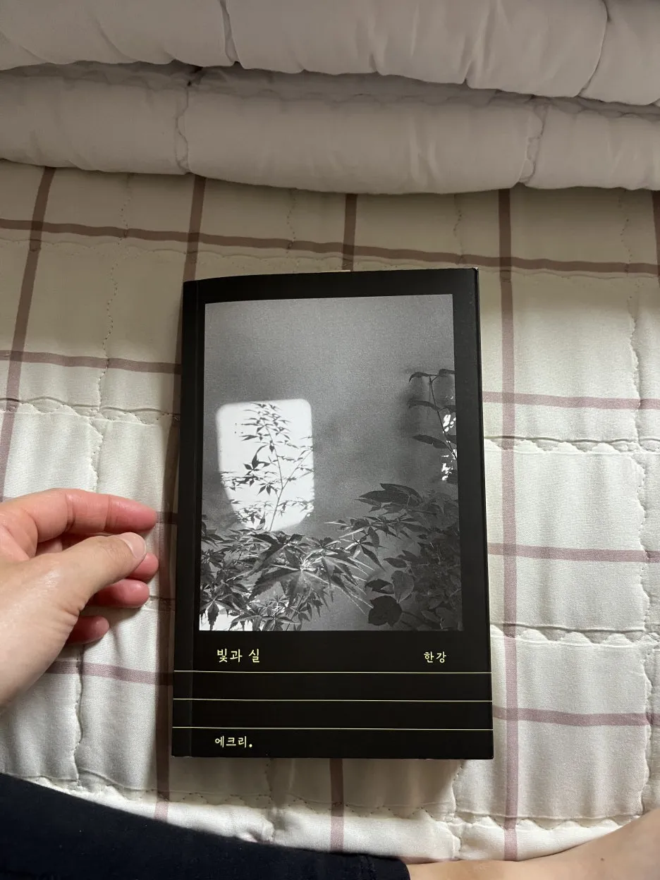 KakaoTalk_20250619_172644686_13.jpg?type=w1