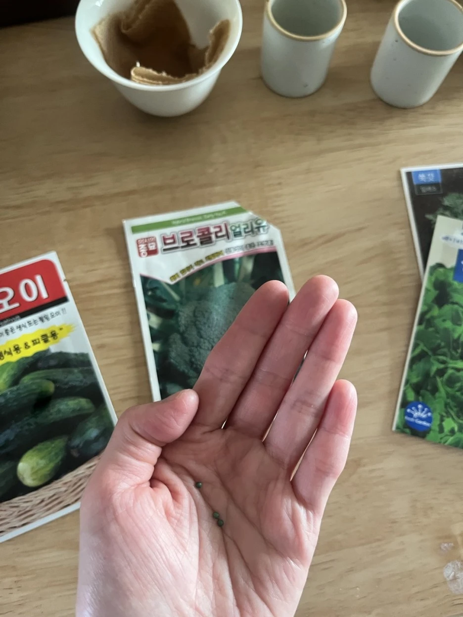 KakaoTalk_20230109_192116957.jpg?type=w1