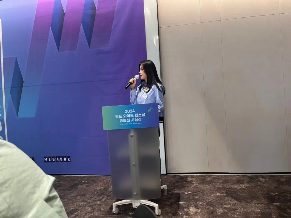 KakaoTalk_20241124_152654642.jpg?type=w1