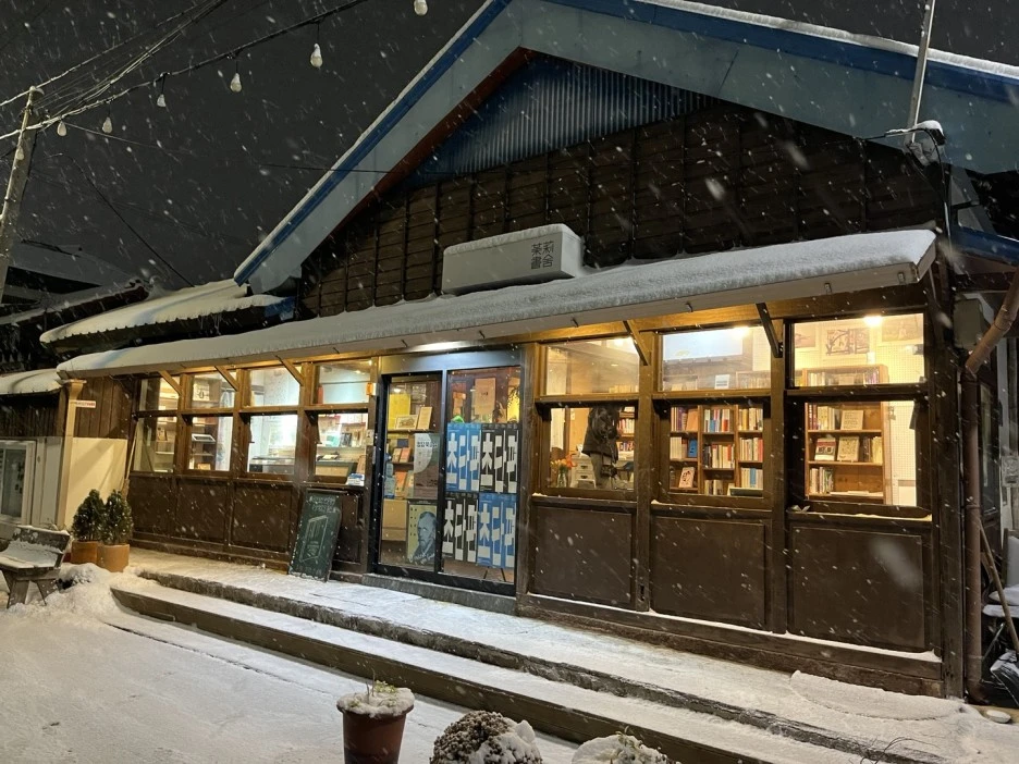 KakaoTalk_20231223_133541056.jpg?type=w1