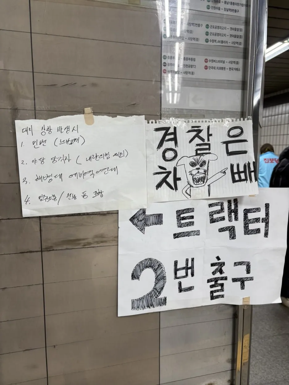 KakaoTalk_20241223_091825906_10.jpg?type=w1