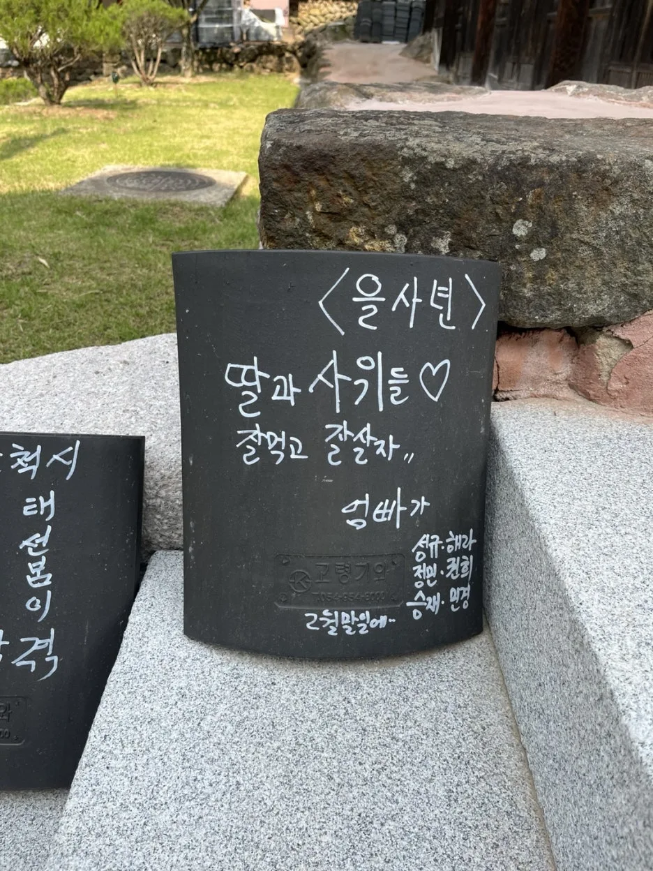 KakaoTalk_20250601_194244145_10.jpg?type=w1