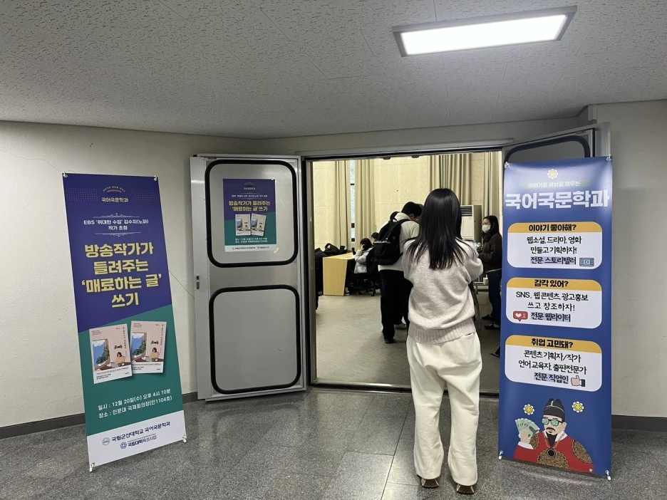 KakaoTalk_20231223_133214778_17.jpg?type=w1