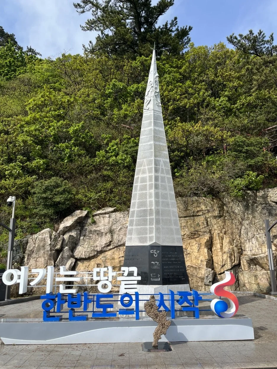 KakaoTalk_20250506_201531222_11.jpg?type=w1