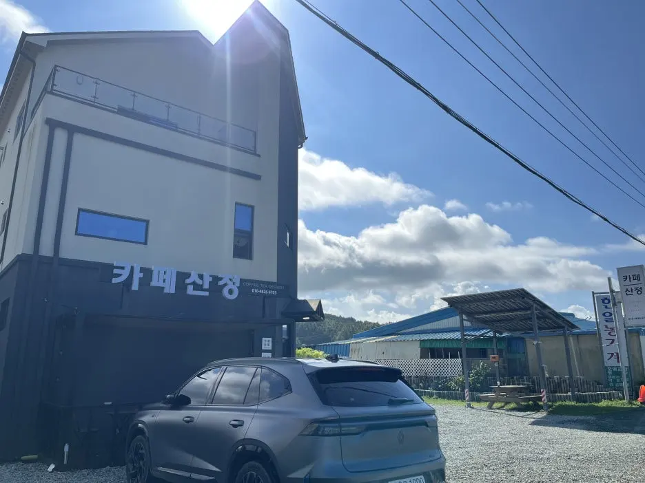 KakaoTalk_20250918_050248673_01.jpg?type=w1