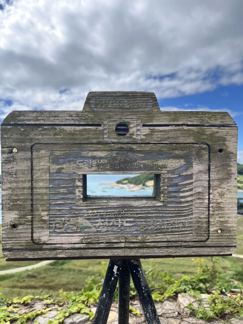 KakaoTalk_20251007_214932239_16.jpg?type=w1