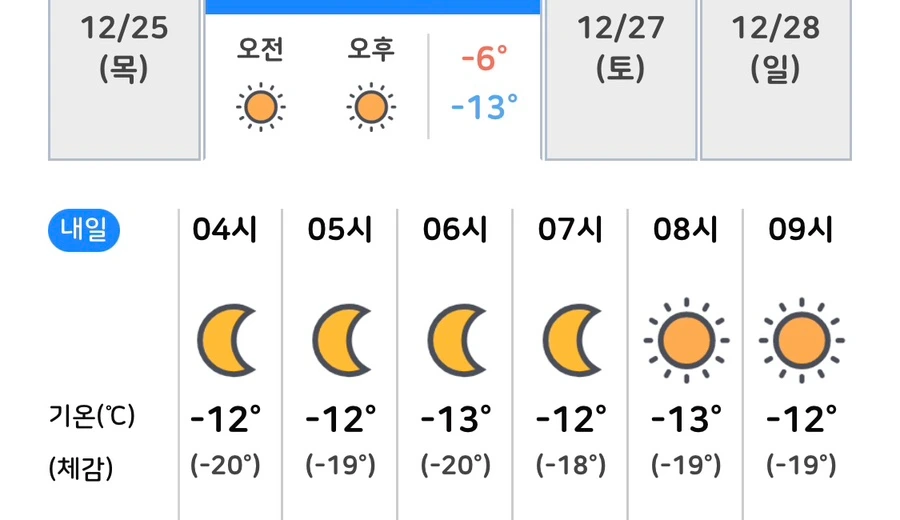 IMG%EF%BC%BF5737.jpg?type=w1