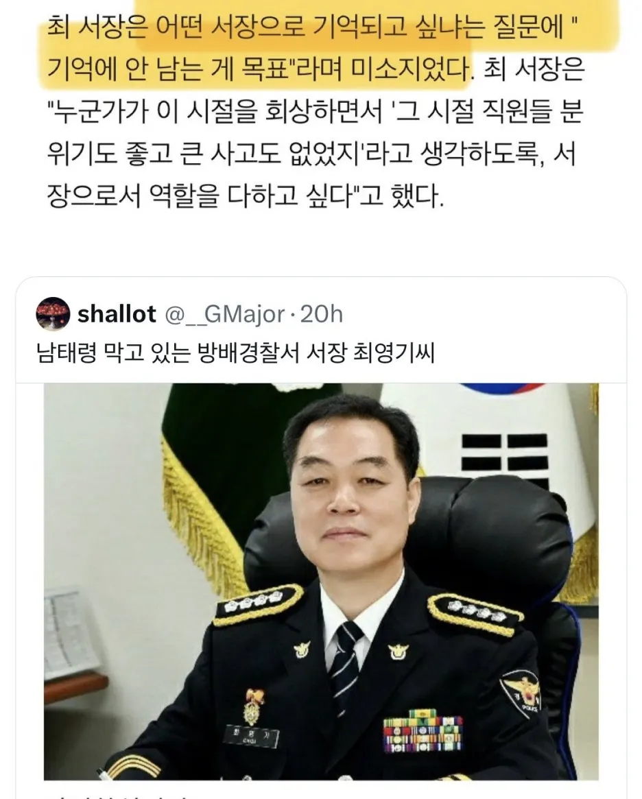 KakaoTalk_20241223_091619815_10.jpg?type=w1