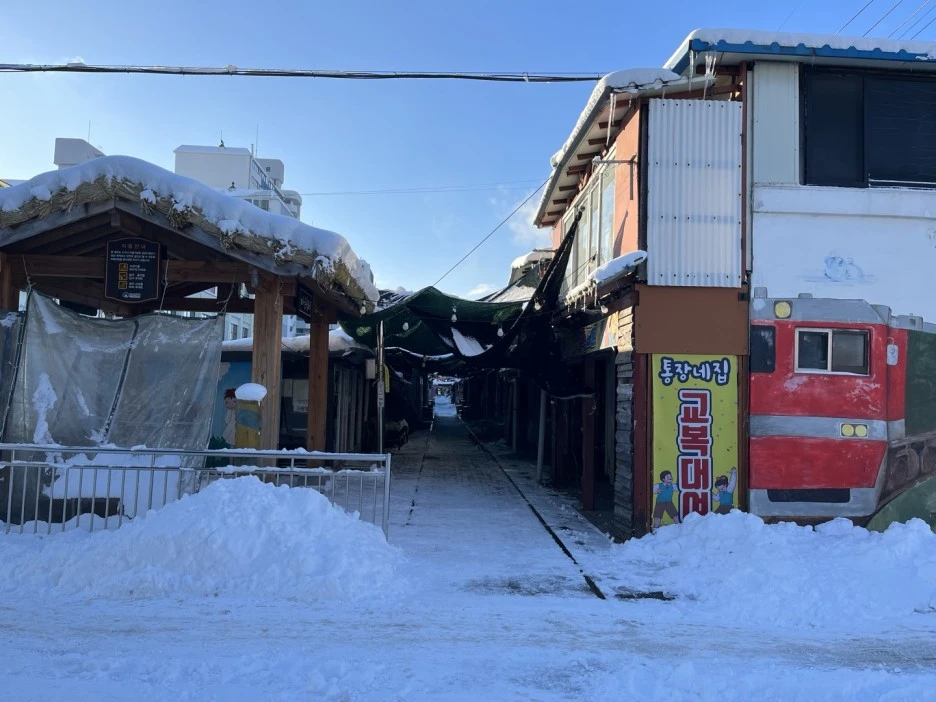 KakaoTalk_20231223_134559963_09.jpg?type=w1