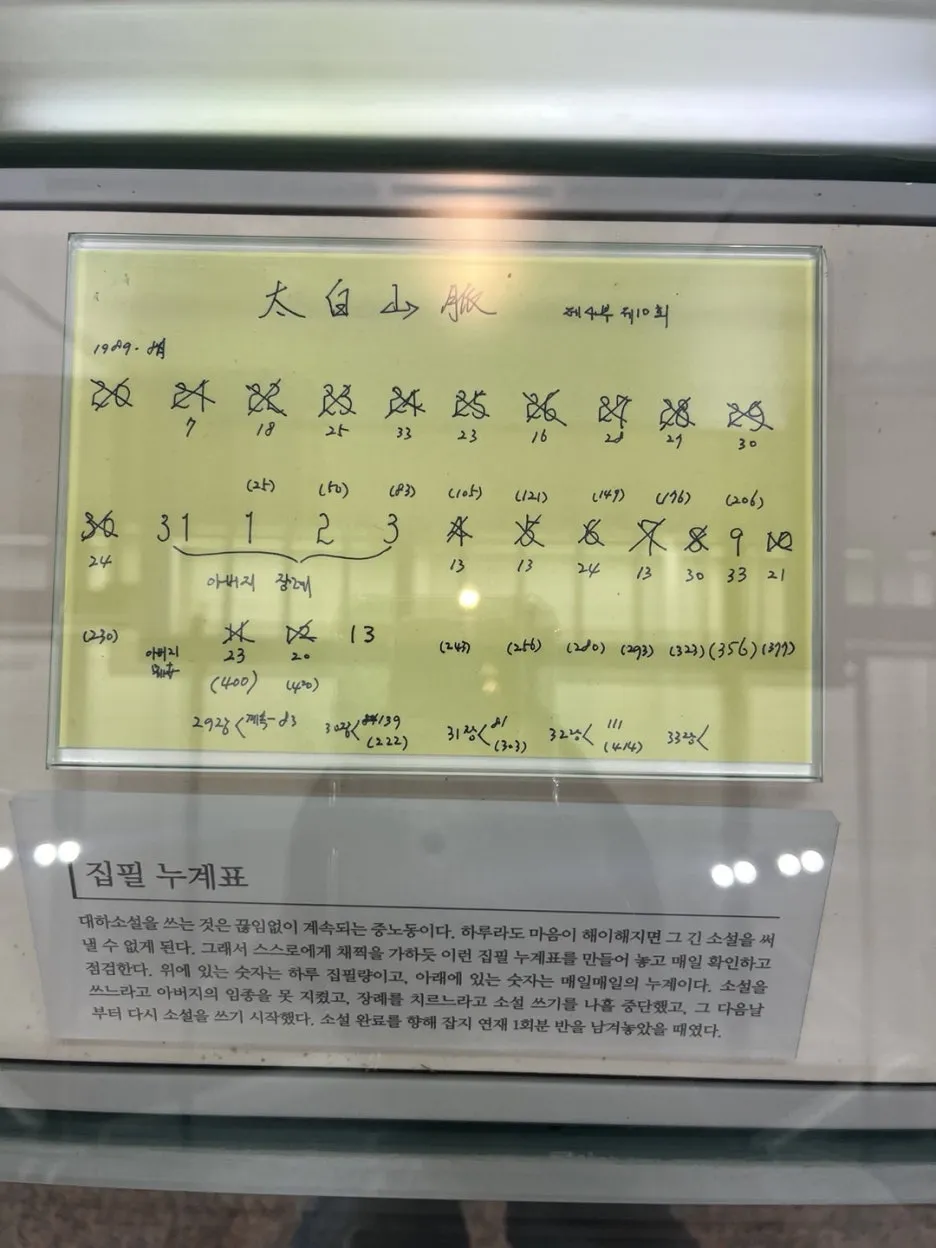 KakaoTalk_20241004_210409604.jpg?type=w1