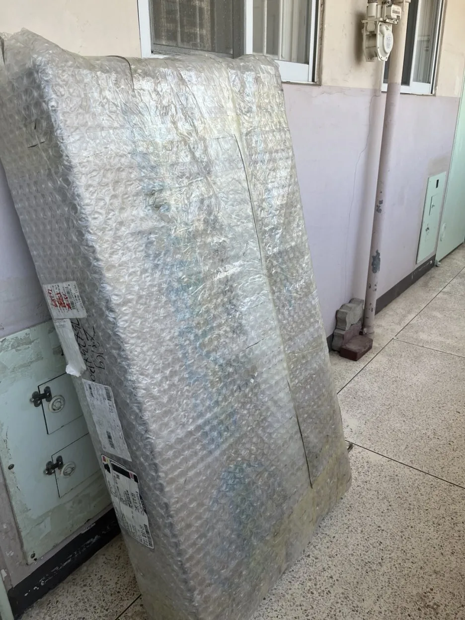 KakaoTalk_20250407_095202061.jpg?type=w1