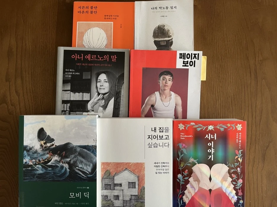 KakaoTalk_20240209_084428497_24.jpg?type=w1