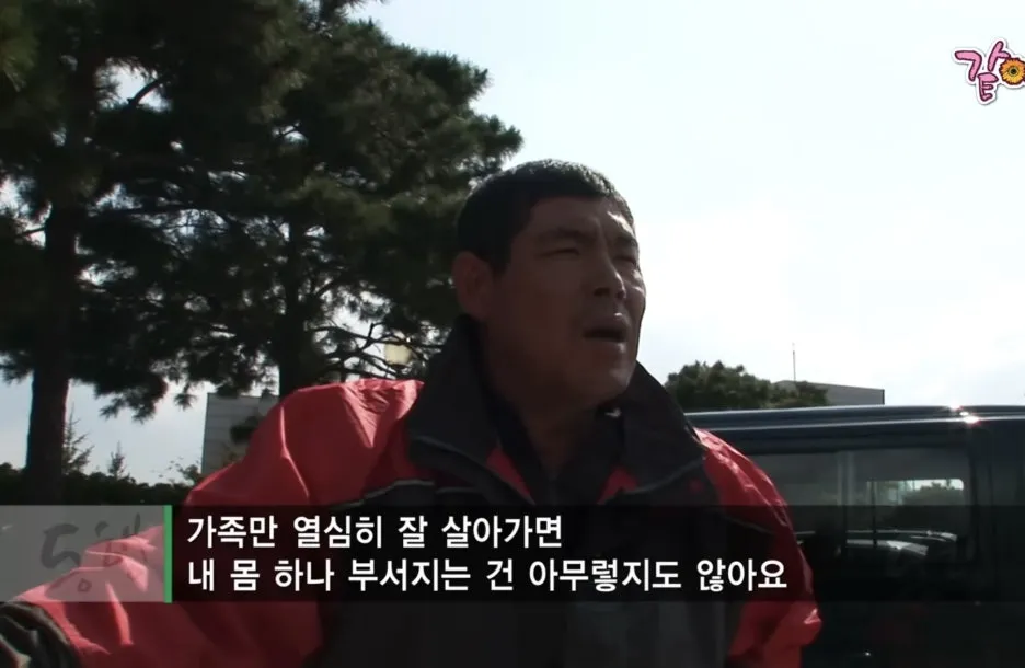 KakaoTalk_20251205_203852892_13.jpg?type=w1