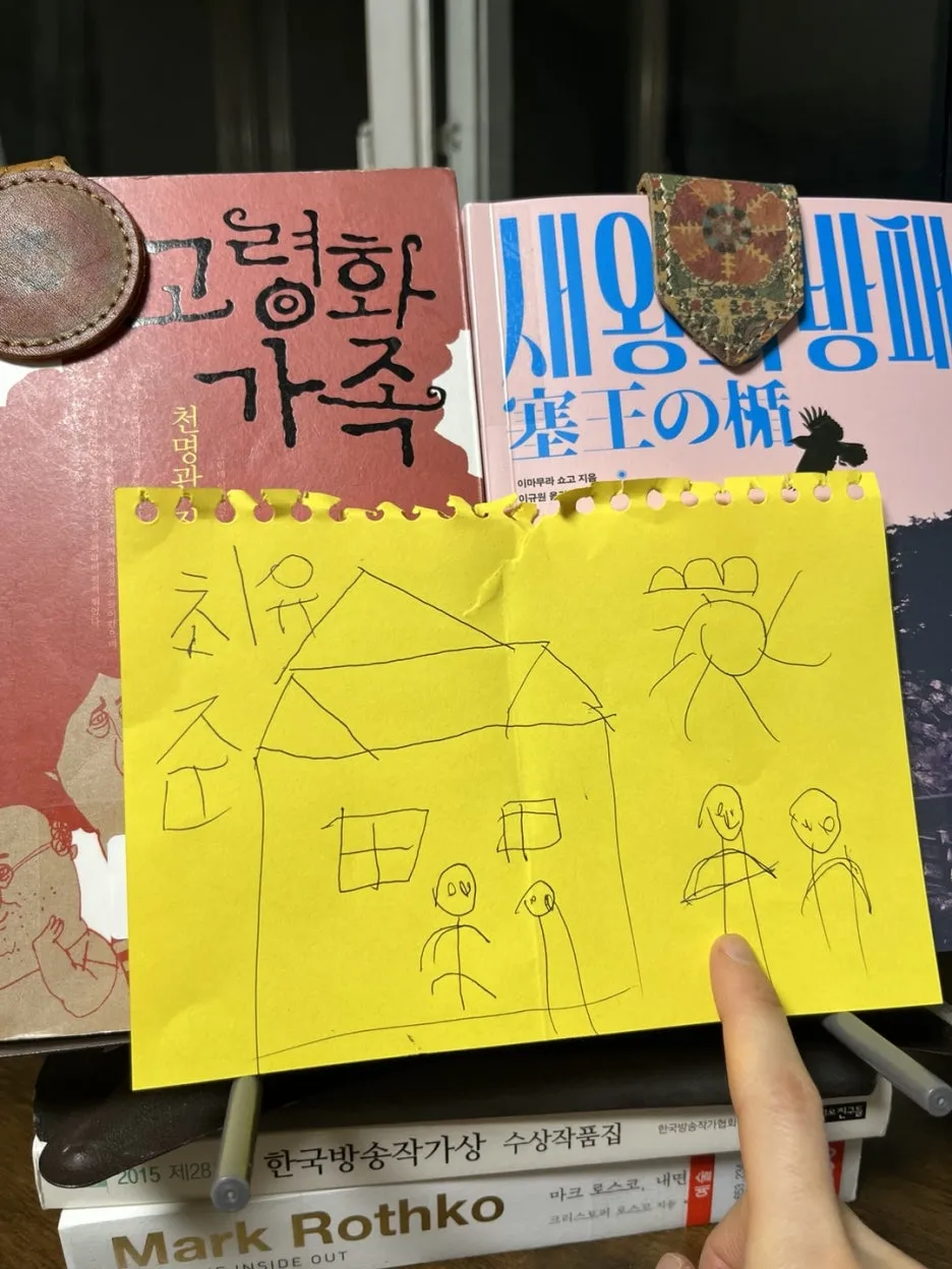 KakaoTalk_20241231_180850322_13.jpg?type=w1