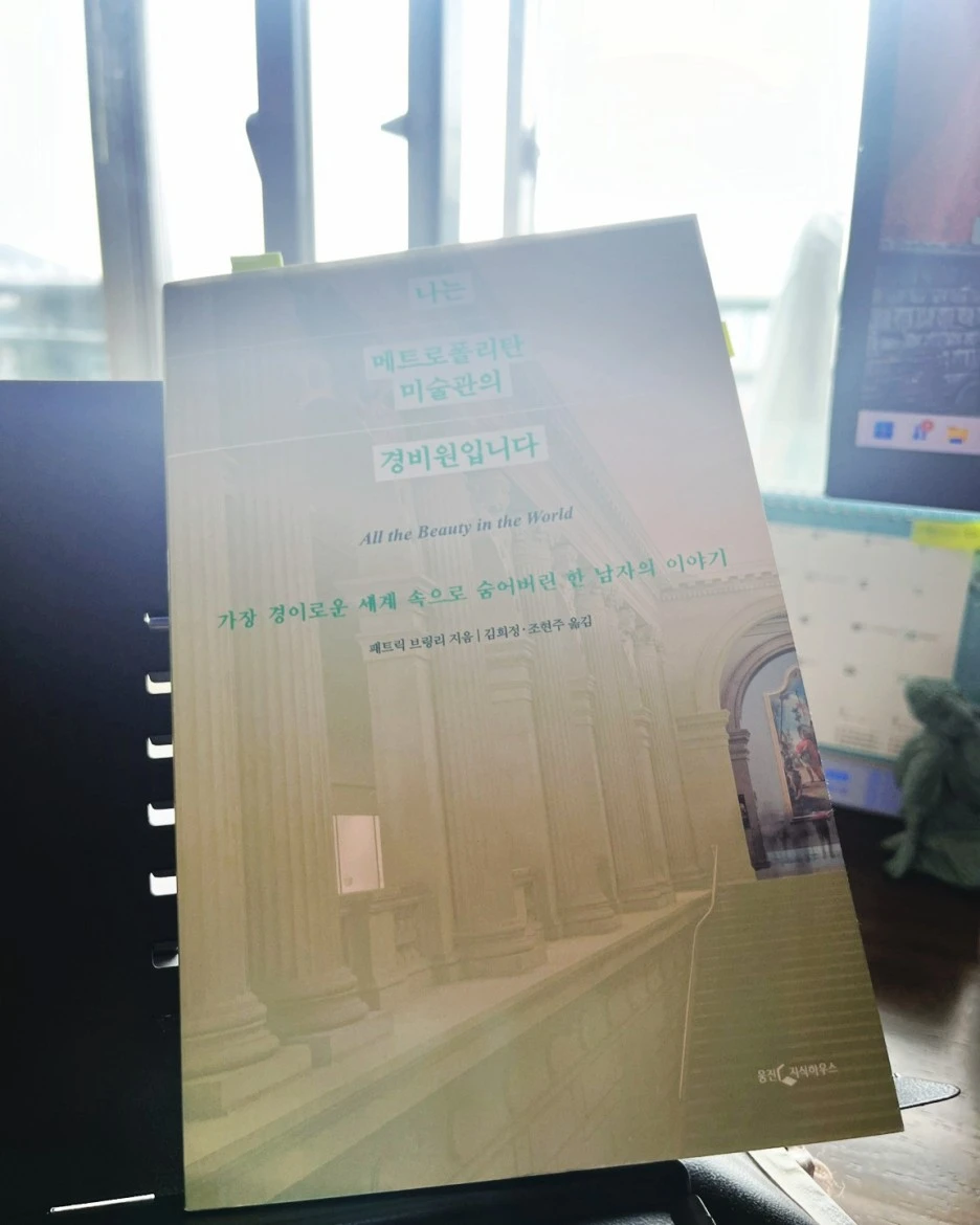 SE-9fca4dab-d184-42d6-b371-794d9dc688ad.jpg?type=w1