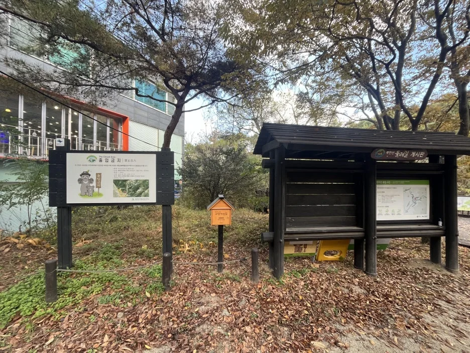 KakaoTalk_20251102_194922735_02.jpg?type=w1