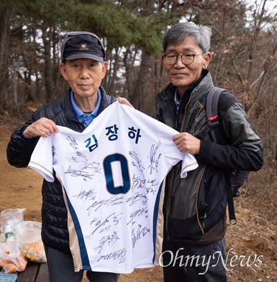 KakaoTalk_20250414_182119785_06.jpg?type=w1