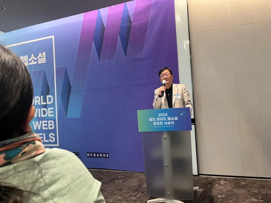 KakaoTalk_20241124_152654382.jpg?type=w1