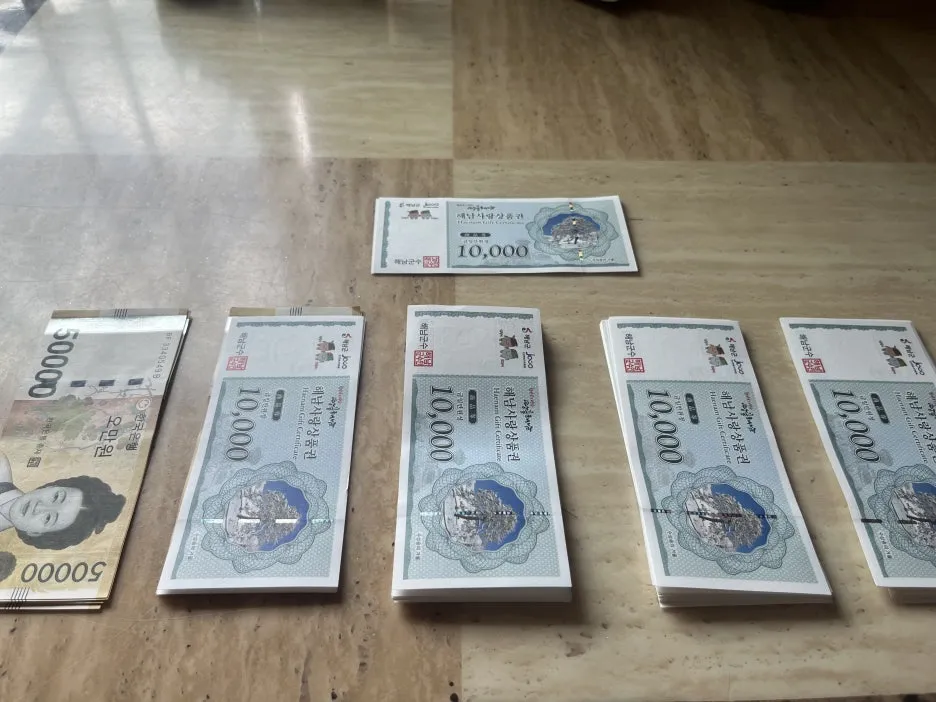 KakaoTalk_20250930_134232110_13.jpg?type=w1