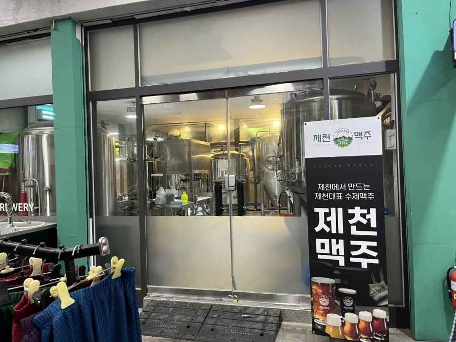 KakaoTalk_20240802_093519909_05.jpg?type=w1