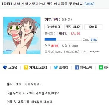 KakaoTalk_20250416_092755458_03.jpg?type=w1