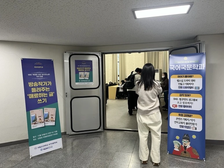 KakaoTalk_20231223_133214778_17.jpg?type=w1