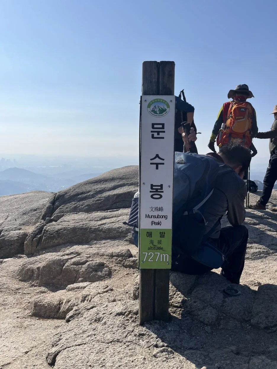 KakaoTalk_20251116_215720415_12.jpg?type=w1