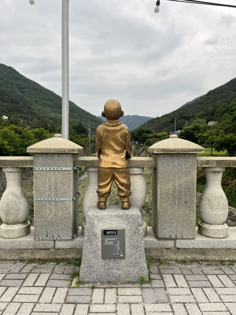 KakaoTalk_20250523_220402840_21.jpg?type=w1