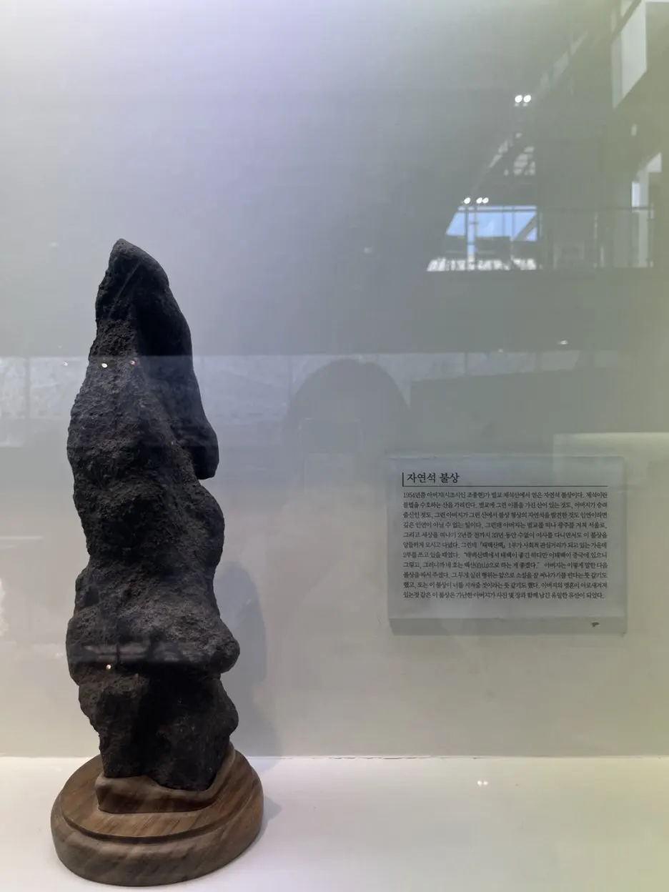 KakaoTalk_20241004_084113158_06.jpg?type=w1