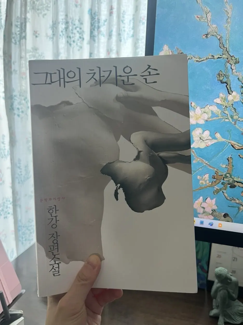 KakaoTalk_20250425_075034957.jpg?type=w1