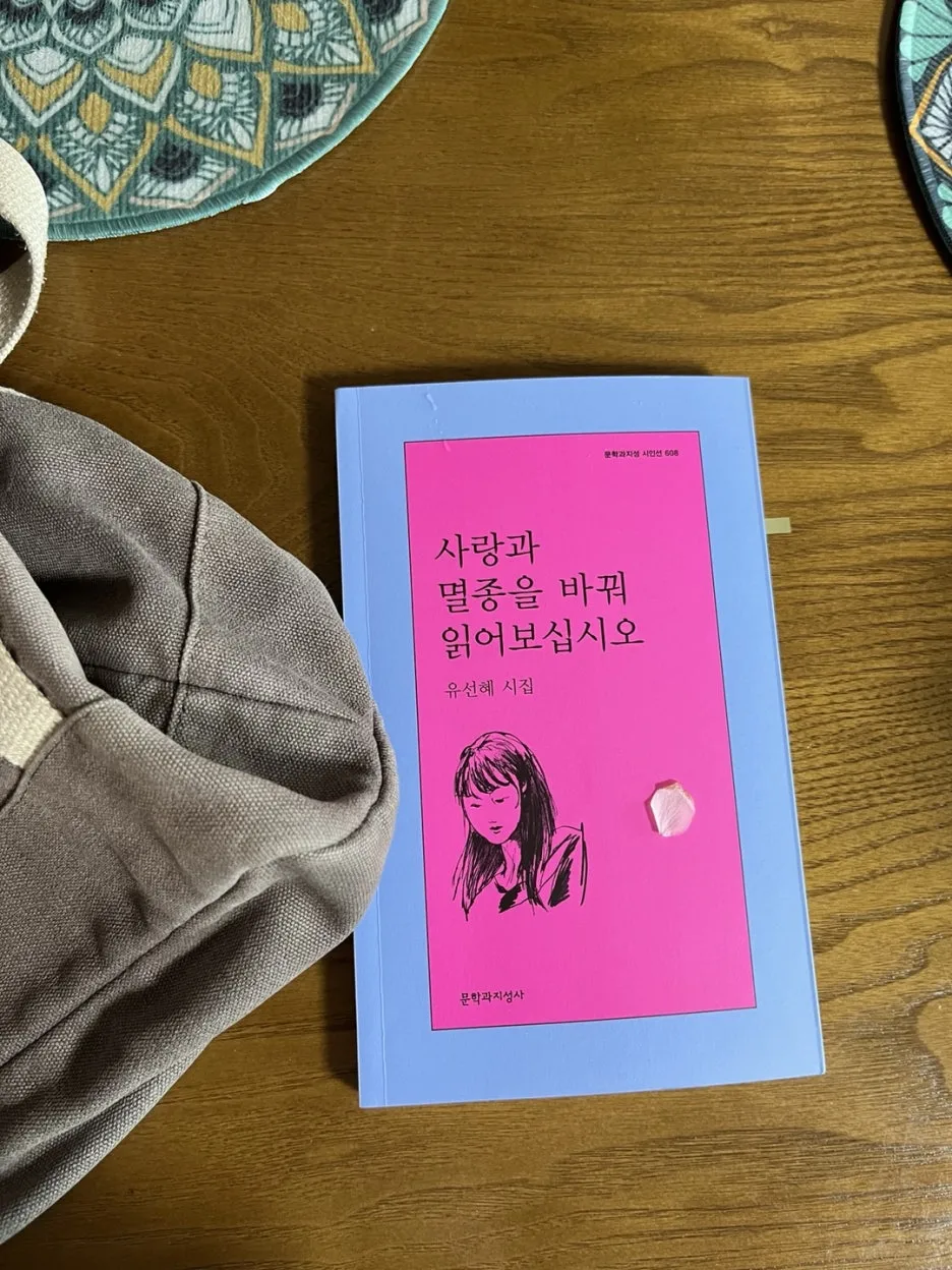 KakaoTalk_20250421_180254765_08.jpg?type=w1