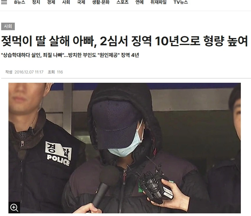 %EC%A0%9C%EB%AA%A9_%EC%97%86%EC%9D%8C.jpg?type=w1