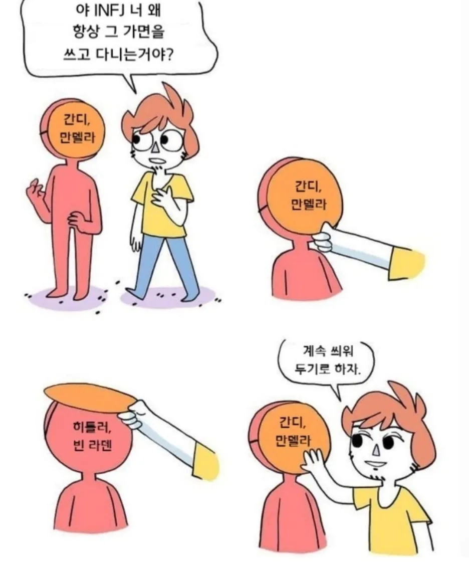 FACBY9wVgAIaDNZ_(1).jpg?type=w1