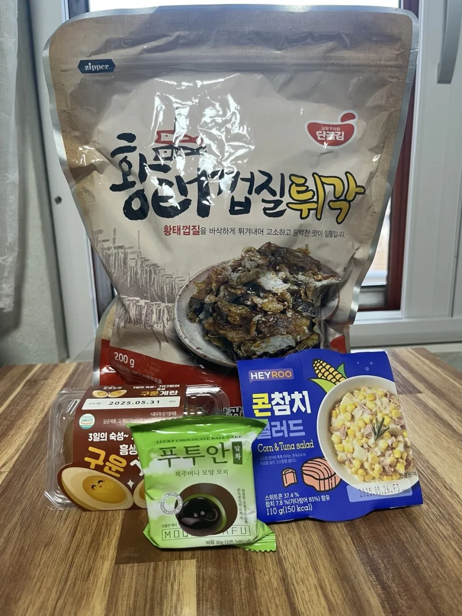 KakaoTalk_20250512_203938840_15.jpg?type=w1