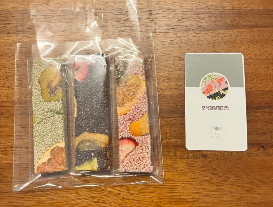 SE-2a1e6a4f-78ea-4fae-844e-e18670ed835c.jpg?type=w1