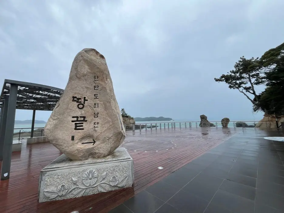 KakaoTalk_20250505_175809247_02.jpg?type=w1