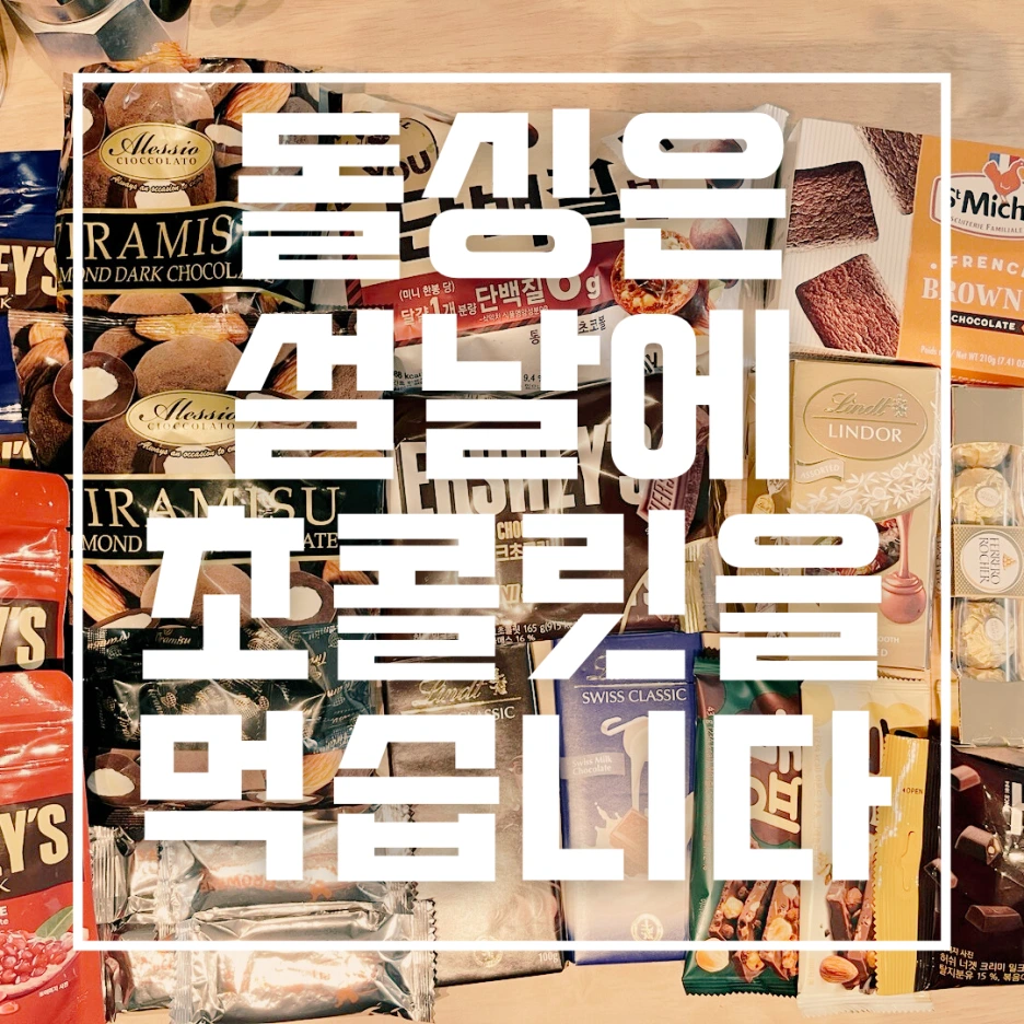 %EA%B8%80%EC%93%B0%EA%B8%B0%EC%97%90_%EB%8C%80%ED%95%98%EC%97%AC_5-6%EC%9D%98_%EC%82%AC%EB%B3%B8.png?type=w1