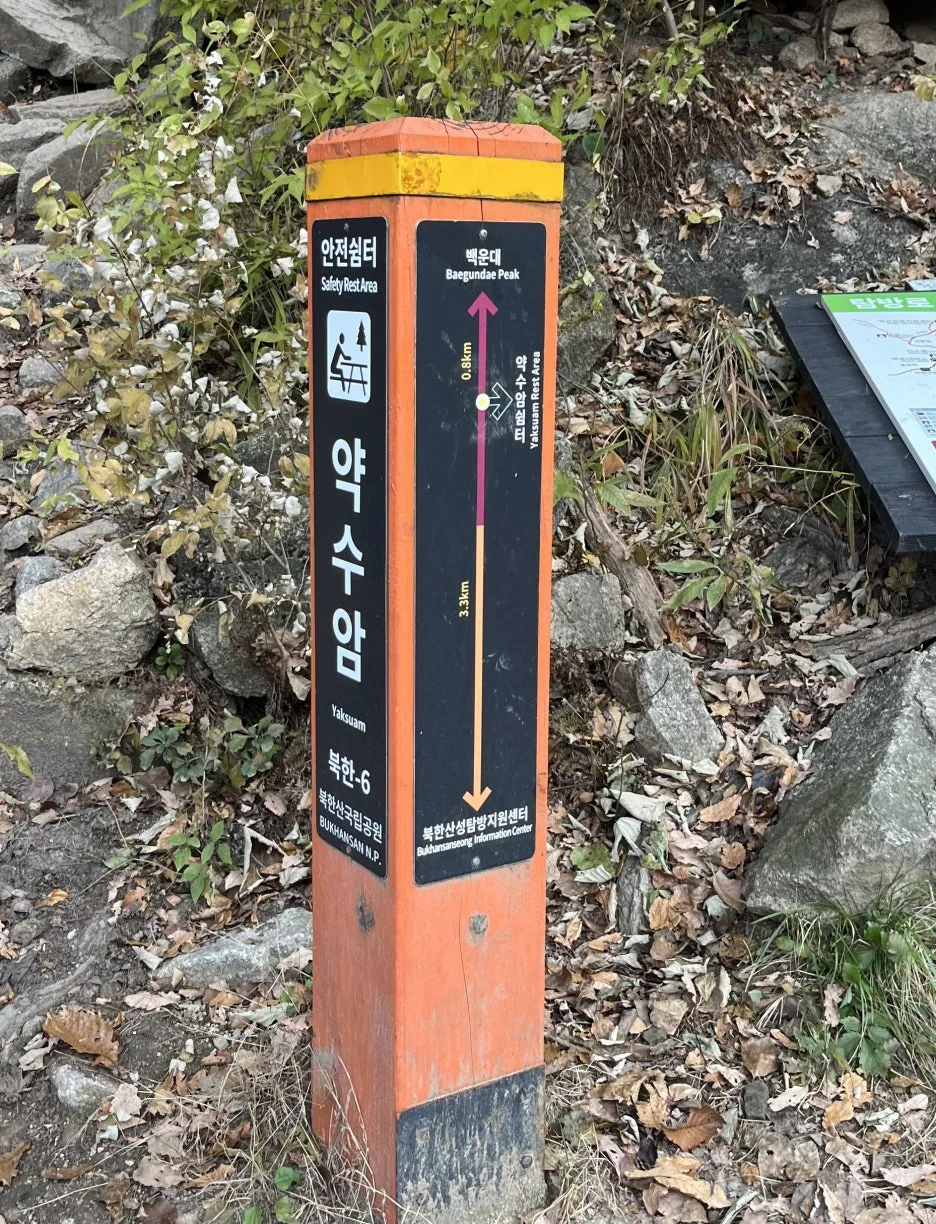 KakaoTalk_20251106_094233518_07.jpg?type=w1